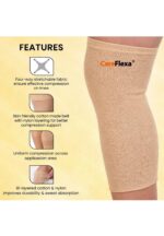 Careflexa Knee Cap - Image 4