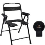 Careflexa Commode Chair