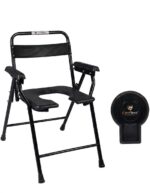 Careflexa Commode Chair