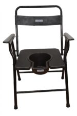 Careflexa Commode Chair - Image 2
